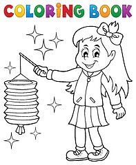 Image showing Coloring book girl with paper lantern