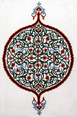 Image showing Uzbek embroidery on a wall