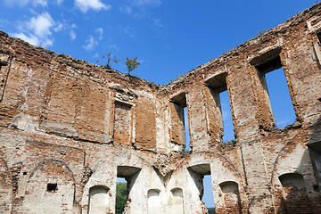 Image showing the ruins of an ancient fortress