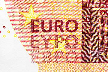 Image showing Euro money close-up