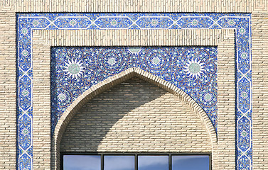 Image showing Arch portal of a mosque, Uzbekistan