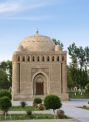 Image showing Ismail Samanid Mausoleum in Bukhara, Uzbekistan