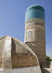 Image showing Chor Minor madrassah in Bukhara