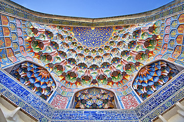 Image showing Abdulaziz Khan Madrassah in Bukhara