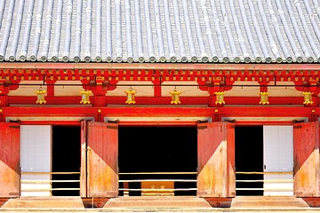 Image showing Row of golden lanterns hanging at Daigo-ji, Kyoto, Japan