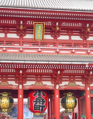 Image showing Hozomon gate of Senso-ji in Tokyo, Japan