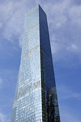 Image showing Modern buildings of glass and steel skyscrapers against the sky