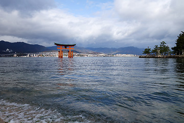 Image showing Floating Torii gate in Miyajima, Japan.