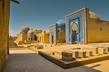 Image showing Square in Samarkand