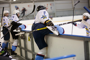 Image showing Moscow, Russia - January, 07, 2017: Female amateur hockey leage LHL-77. Game between female hockey team \