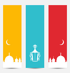 Image showing Set Colorful Banners with Symbols for Ramadan Kareem