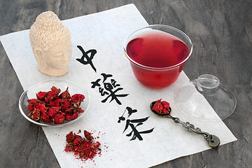 Image showing Chinese Pomegranate Herb Flower Tea