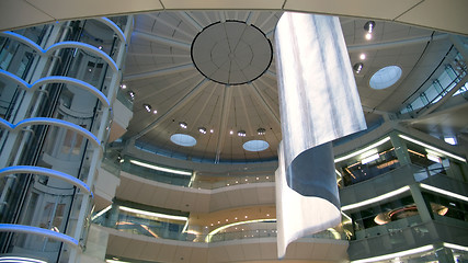 Image showing futuristic atrium