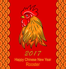 Image showing Red Rooster, Symbol of 2017 on the Chinese Calendar