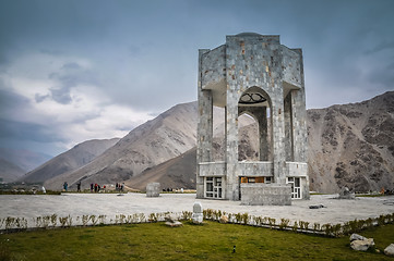 Image showing Monument in Panjshir