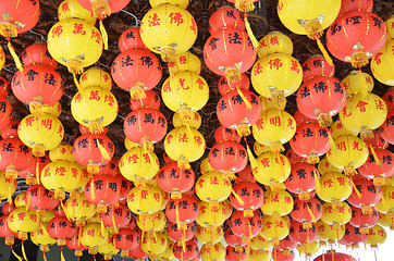 Image showing Colorful of lantern in Chinese Temple Penang, Malaysia