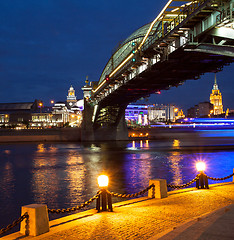 Image showing night cityscape on river in Moscow, Russia