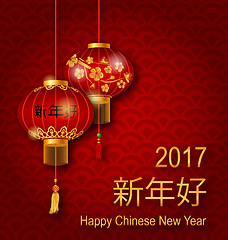 Image showing Classic Chinese New Year Background for 2017