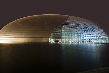 Image showing The National Grand theater night scenes