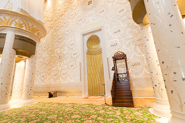 Image showing Interior of Sheikh Zayed Grand Mosque, Abu Dhabi, United Arab Emirates.