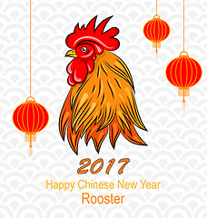 Image showing Head of Rooster with Chinese Lanterns for Happy New Year