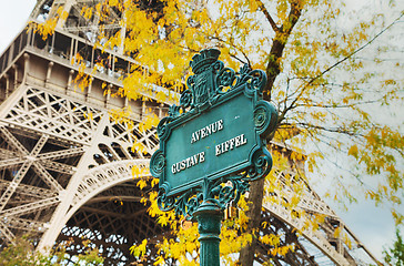 Image showing Avenue Gustave Eiffel sign in Paris, France