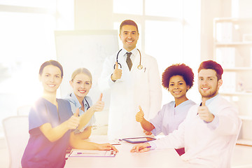 Image showing group of doctors on presentation at hospital