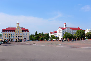 Image showing area in Chernihiv town