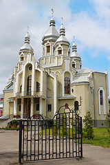 Image showing temple of Assumption of Saint mother of Jesus 