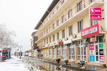 Image showing Vityazevo, Russia - January 9, 2017: Empty street in the winter in the resort village Vityazevo, Krasnodar region