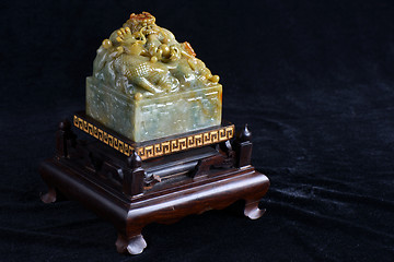 Image showing Chinese ancient jade carving art