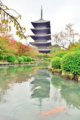 Image showing Pagoda and carp fish at Toji temple in Kyoto