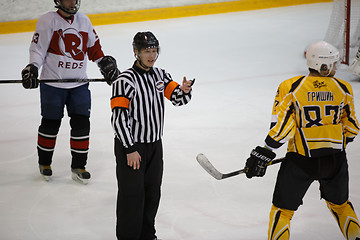 Image showing Moscow, Russia - January, 07, 2017: Amateur hockey league LHL-77. Game between hockey team \