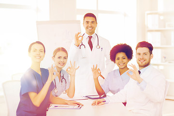 Image showing group of doctors on presentation at hospital