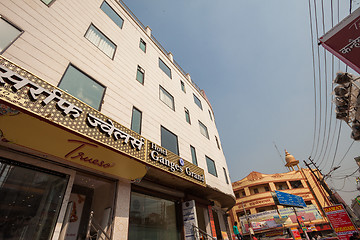 Image showing Hotel Ganges Grand