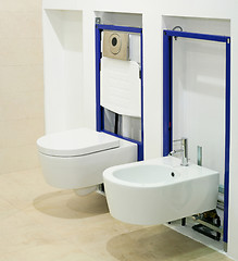 Image showing Fitting toilet