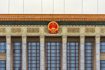 Image showing Large windows on building front view