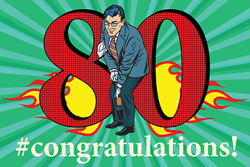 Image showing Congratulations 80 anniversary event celebration