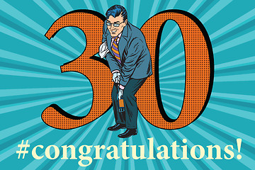 Image showing Congratulations 30 anniversary event celebration