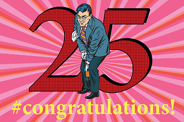 Image showing Congratulations 25 anniversary event celebration