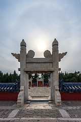 Image showing Large archway at the Temple of Heaven