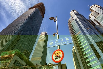 Image showing Large skyscrapers under blue sky