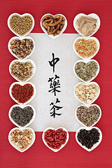 Image showing Chinese Herbal Teas