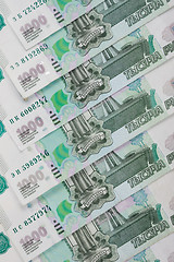 Image showing Background from banknotes - Russian ruble denomination one thousand rubles