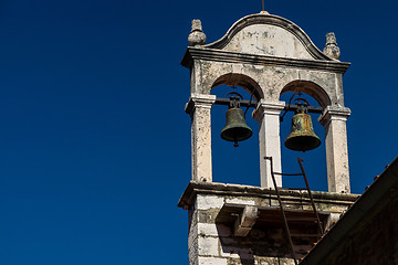 Image showing Zadar, Dalmatia, Croatia