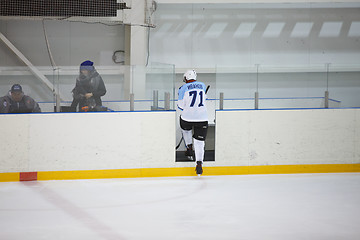 Image showing Moscow, Russia - January, 08, 2017: Amateur hockey league LHL-77. Game between hockey team \