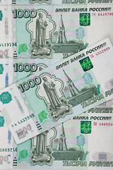 Image showing Thousandths Russian banknotes