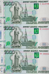 Image showing Vertical background of thousandths Russian banknotes