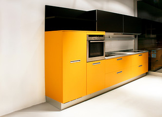 Image showing Yellow kitchen angle