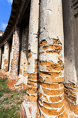 Image showing the ruins of an ancient fortress